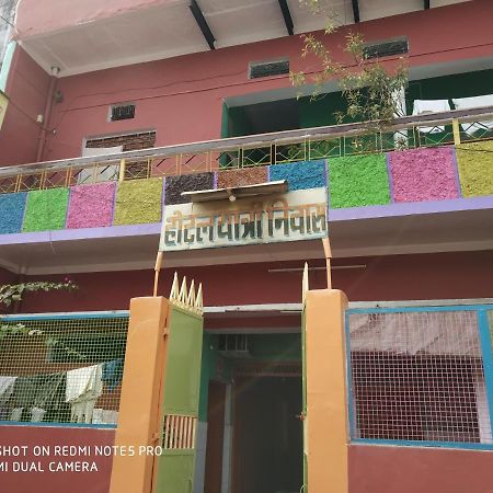 Hotel Yatri Niwas Varanasi Eksteriør billede